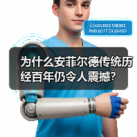 为什么安菲尔德传统历经百年仍令人震撼？（图2）