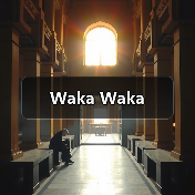 Waka Waka（图2）